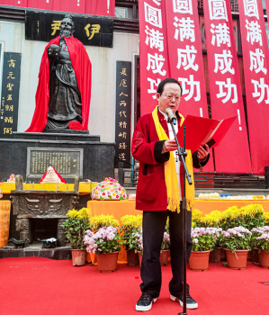 "中华厨祖"伊尹,出身庖丁,辨五味而得天下平,主善为师,治大国如烹小鲜